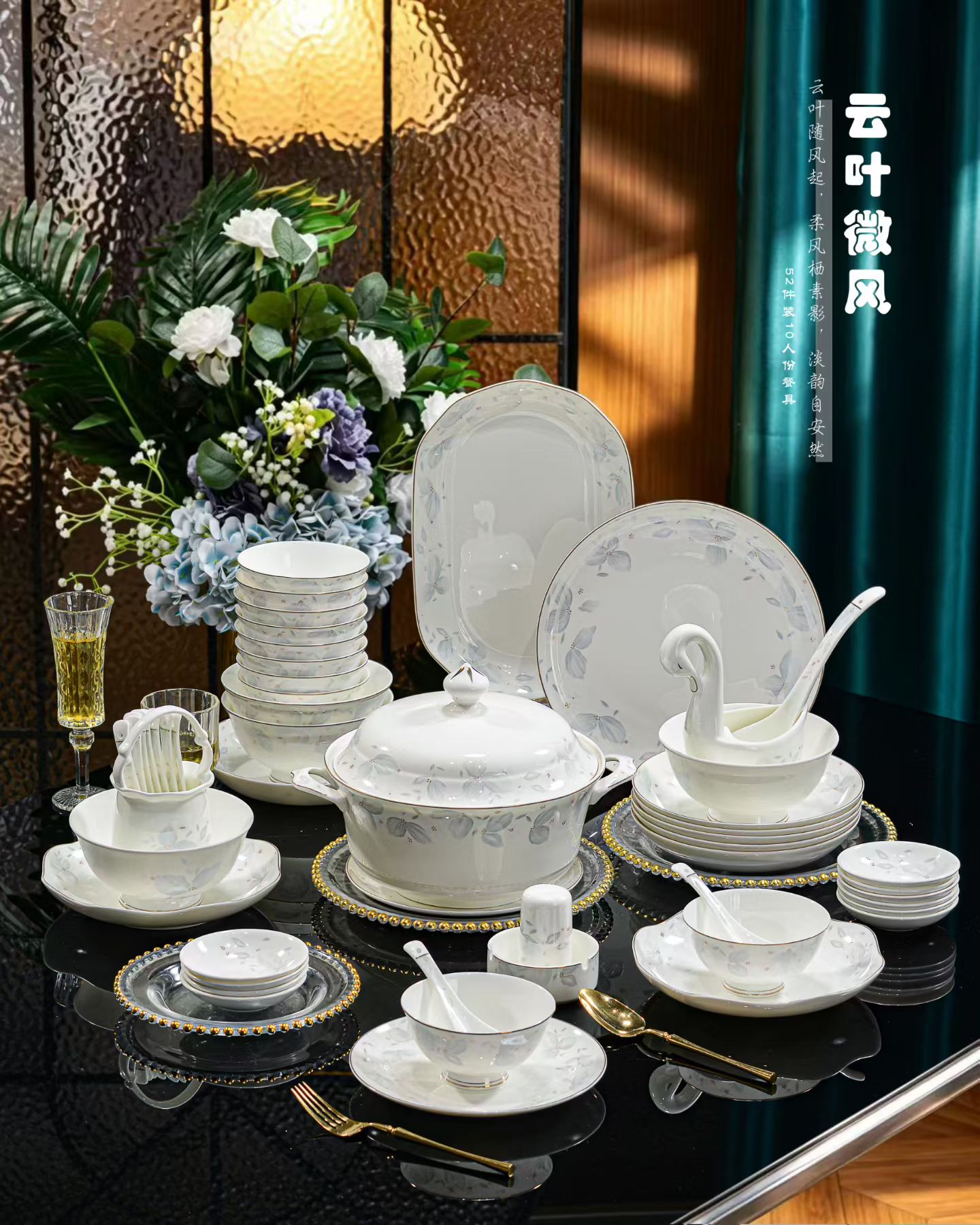Floral bone china dinnerware with plates, bowls and covered serving pieces